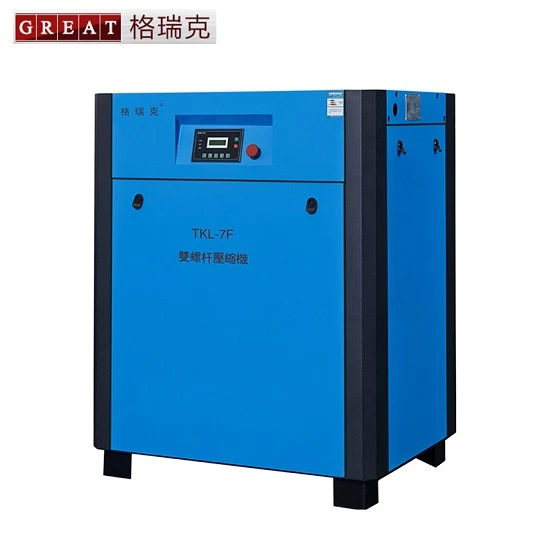 Fixed Speed Screw Air Compressor